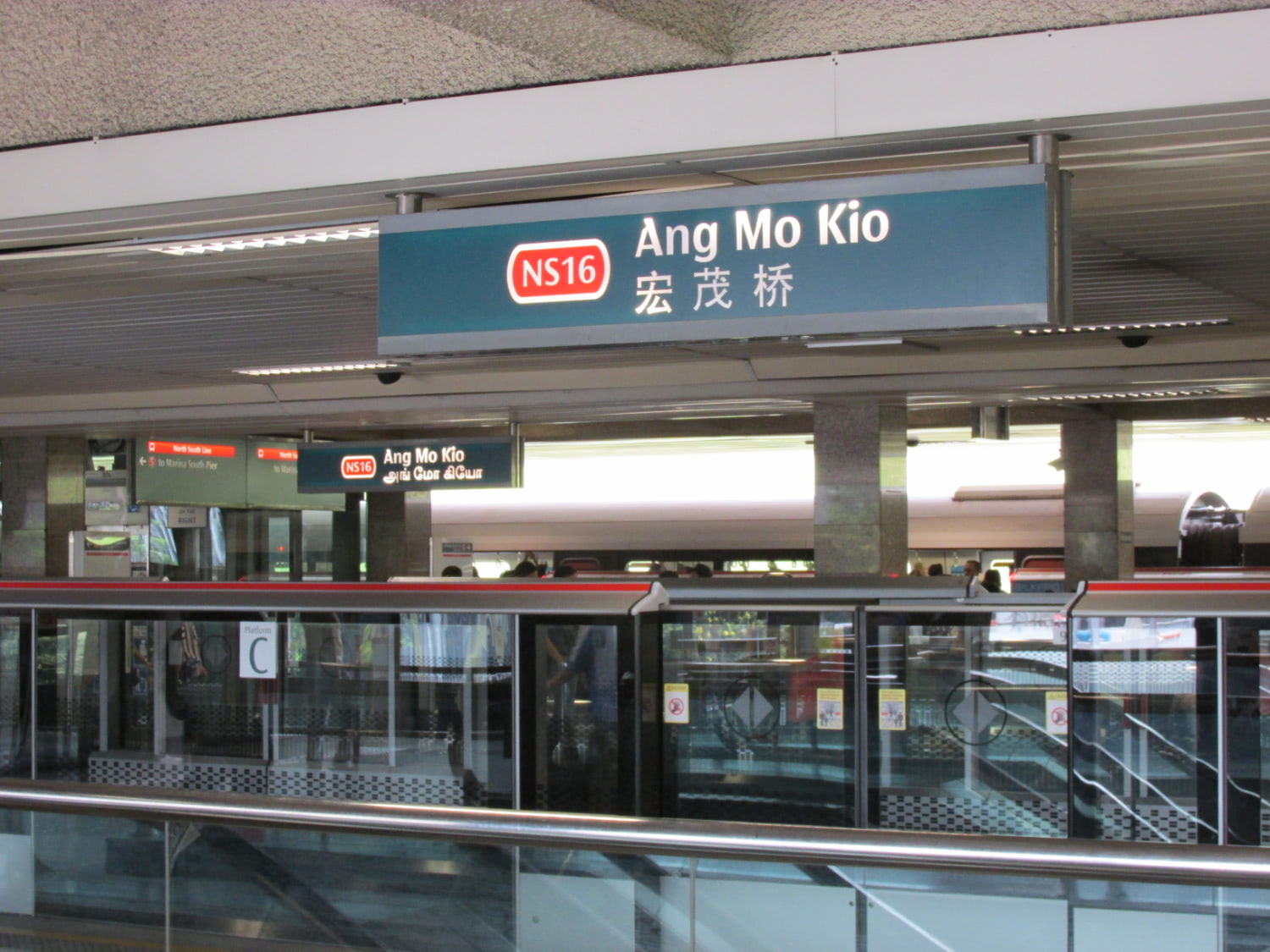 Ang Mo Kio Ave 1 Condo